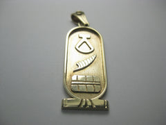 14kt Hieroglyphic Name Egyptian Cartouch Pendant, Ryan Jeweler's, 2", 6.04 gr. (Copy)