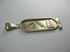 14kt Hieroglyphic Name Egyptian Cartouch Pendant, Ryan Jeweler's, 2", 6.04 gr. (Copy)