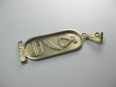 14kt Hieroglyphic Name Egyptian Cartouch Pendant, Ryan Jeweler's, 2", 6.04 gr. (Copy)