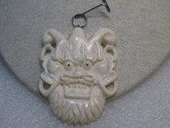 Vintage Chinese Lion Carved Bone Pendant, 3" with Bale, 2" Wide
